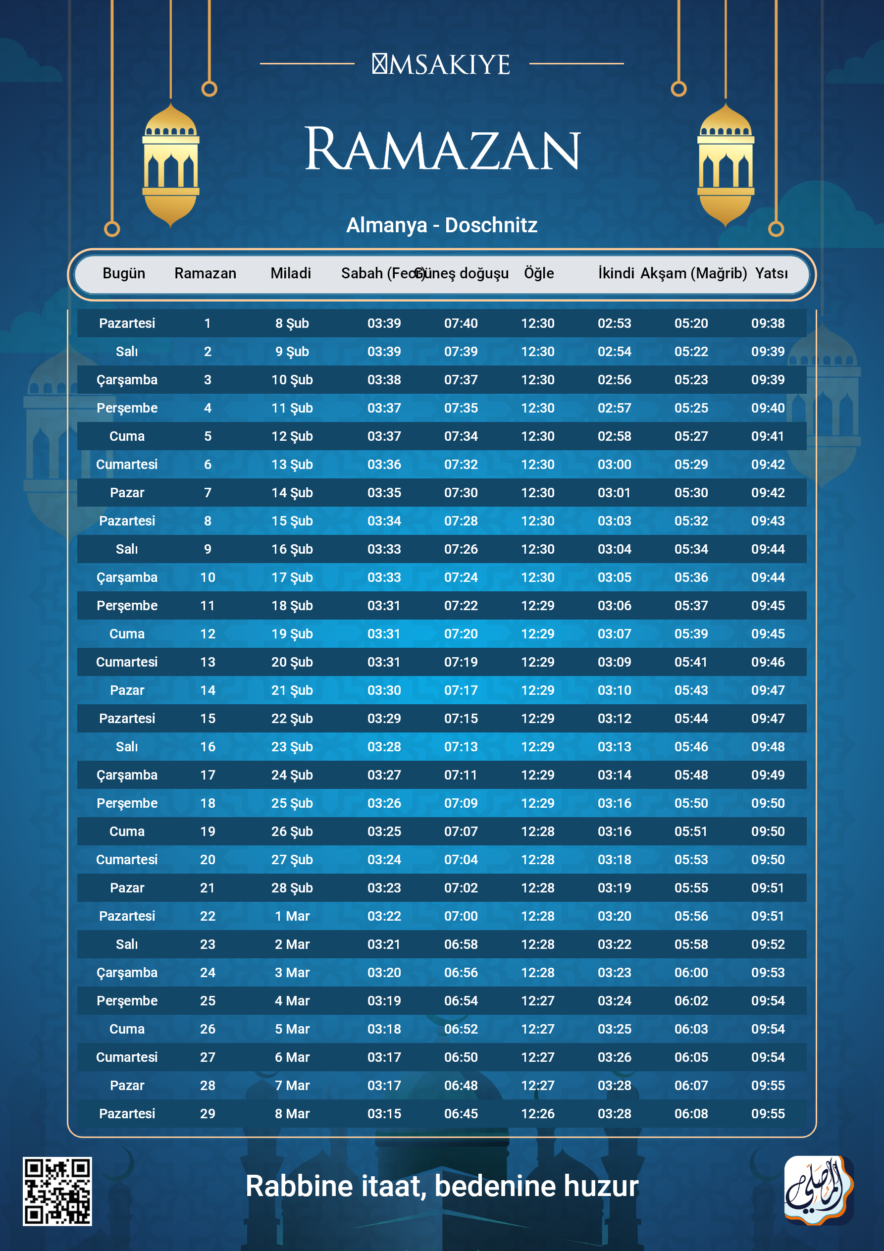 ramadan amsakiah image