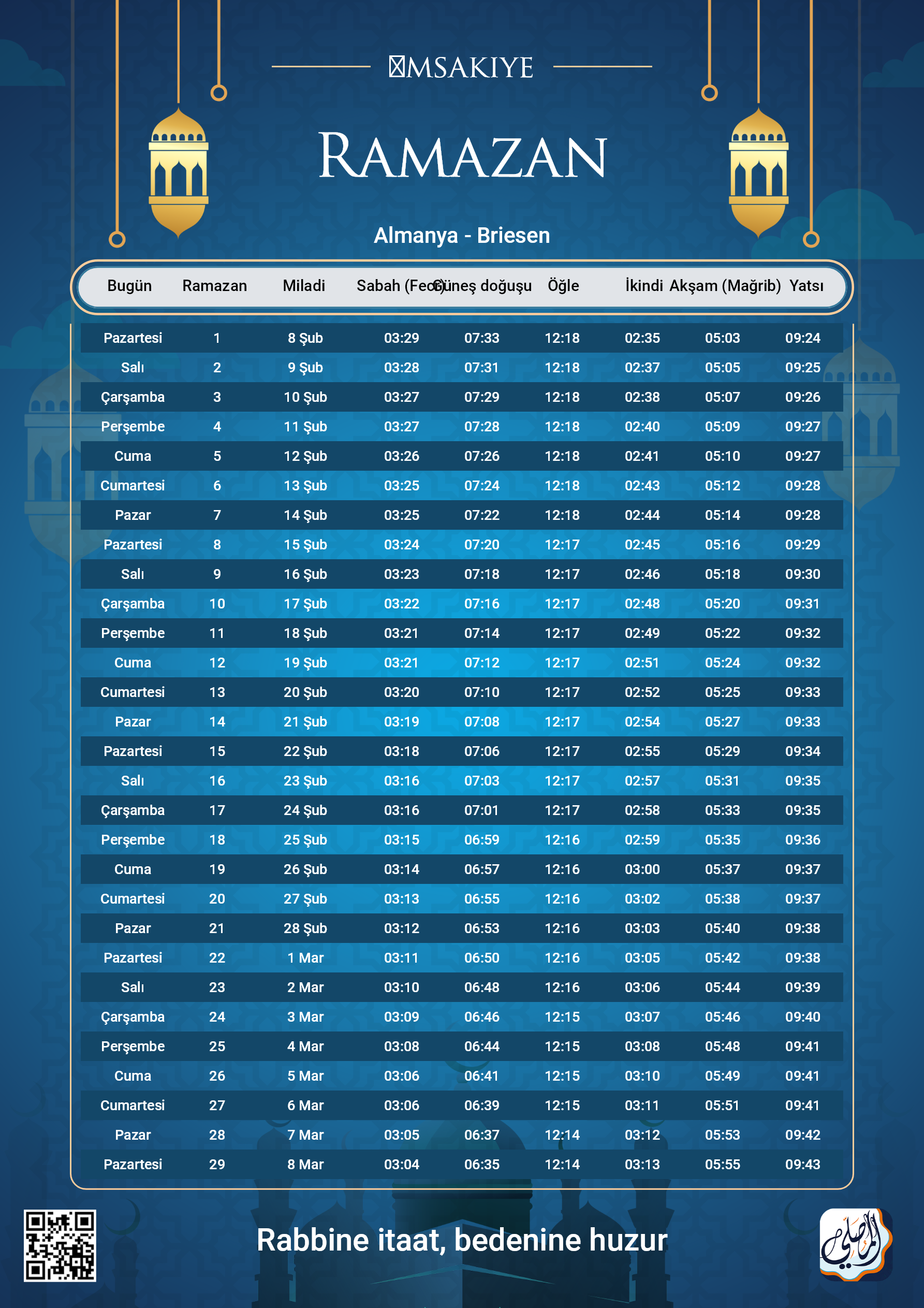 ramadan amsakiah image