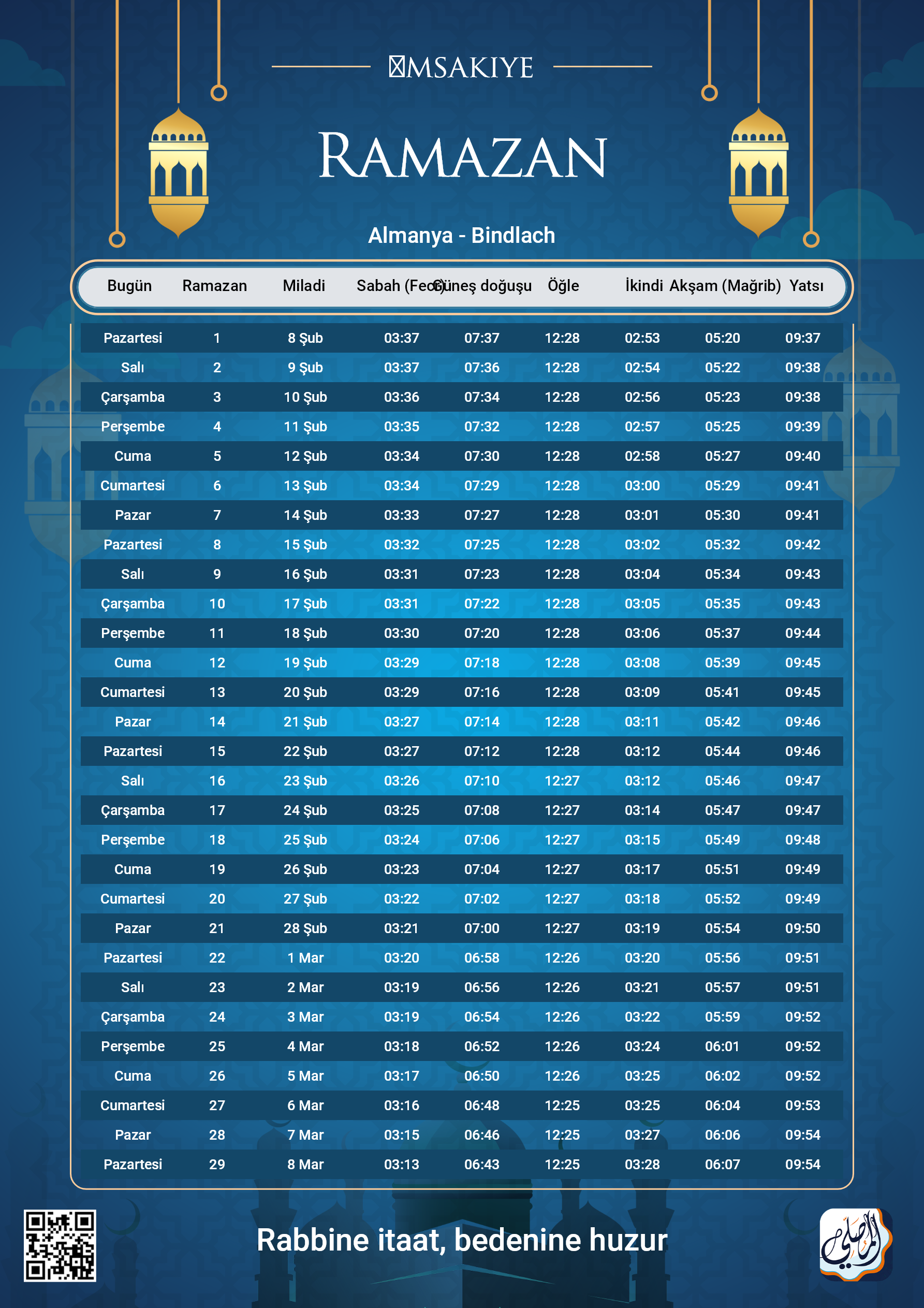ramadan amsakiah image
