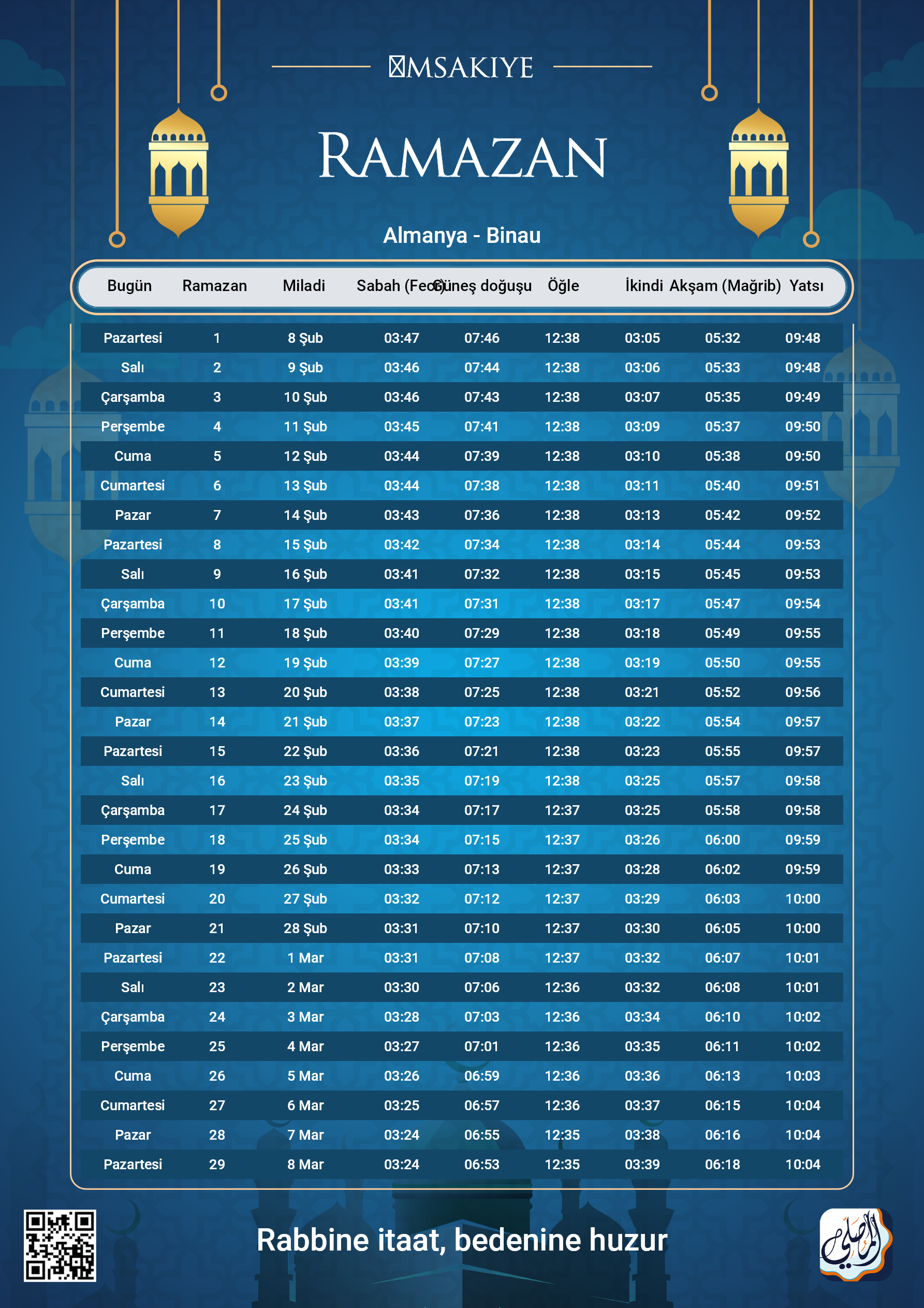 ramadan amsakiah image