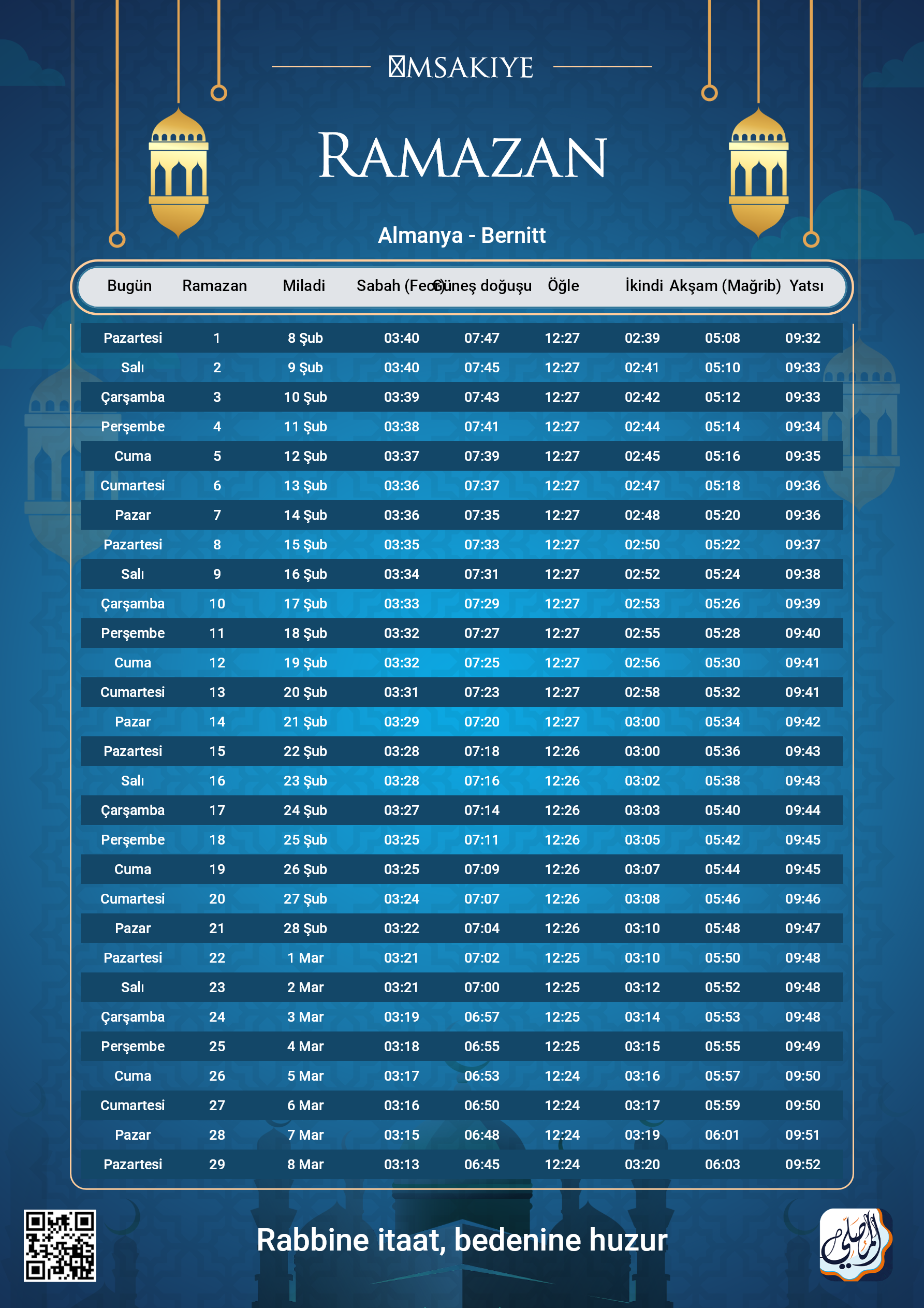 ramadan amsakiah image