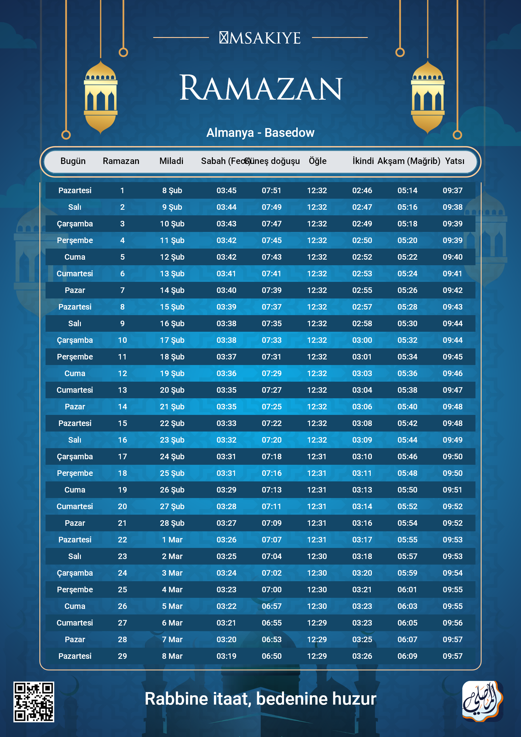 ramadan amsakiah image