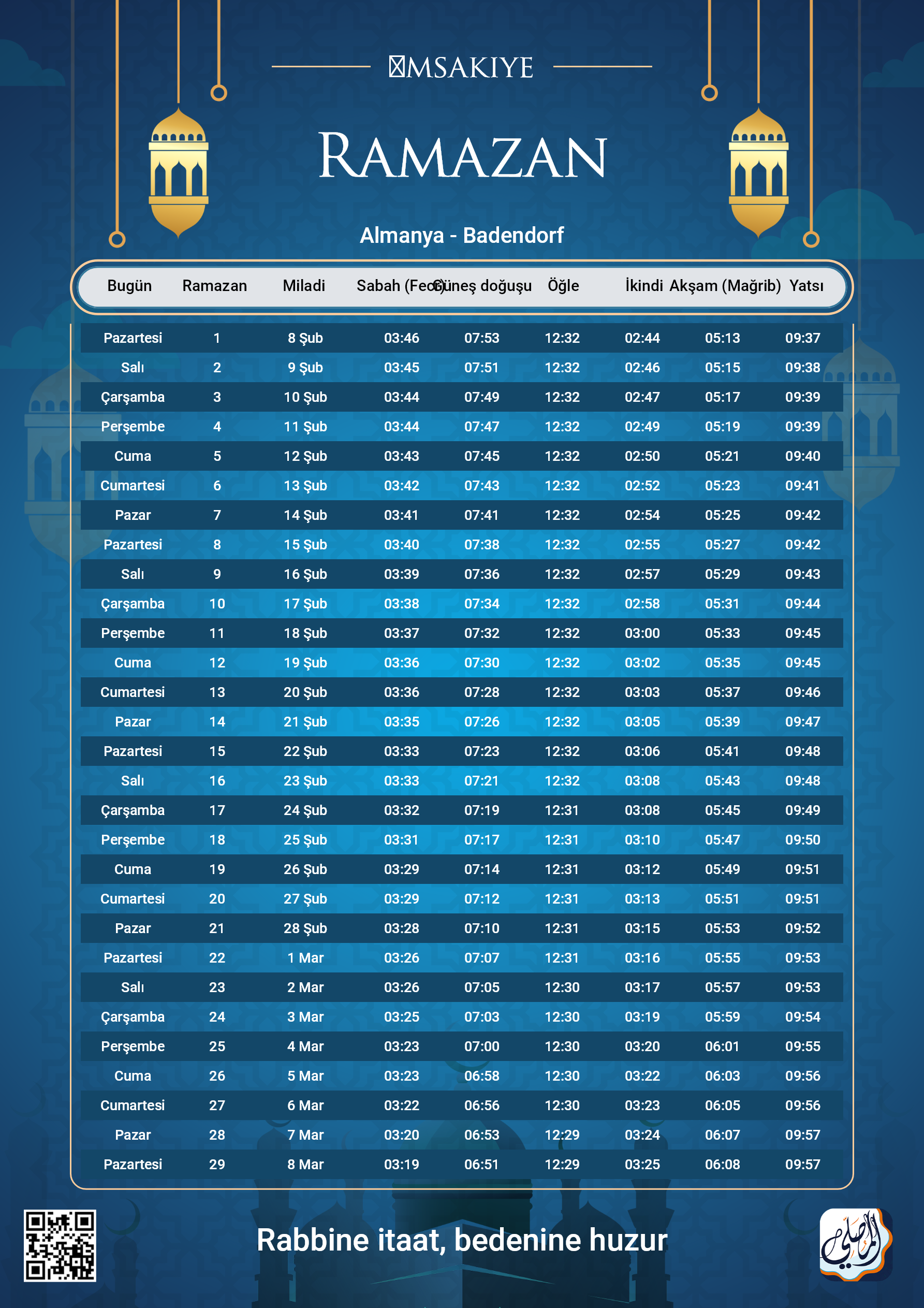 ramadan amsakiah image