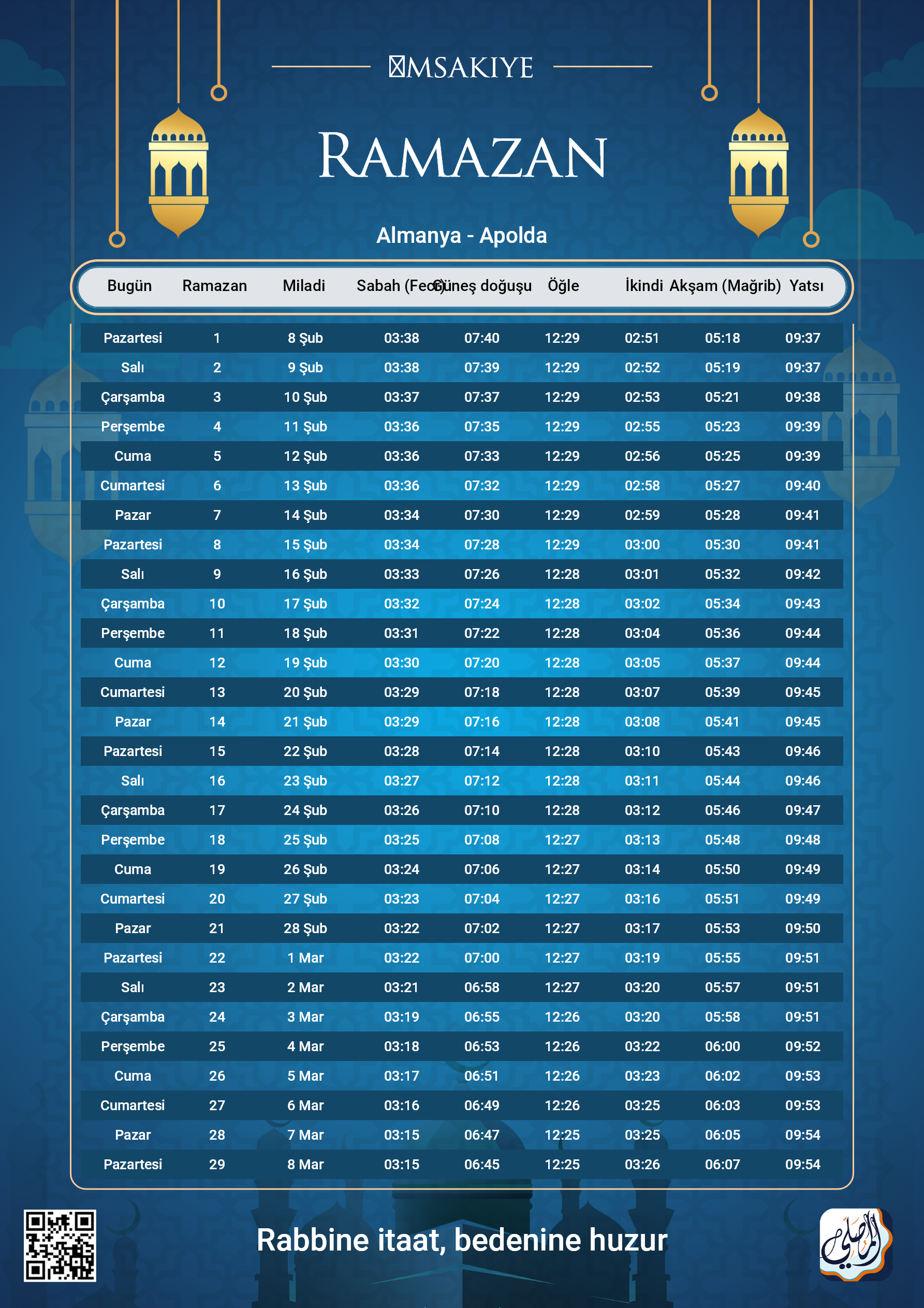 ramadan amsakiah image