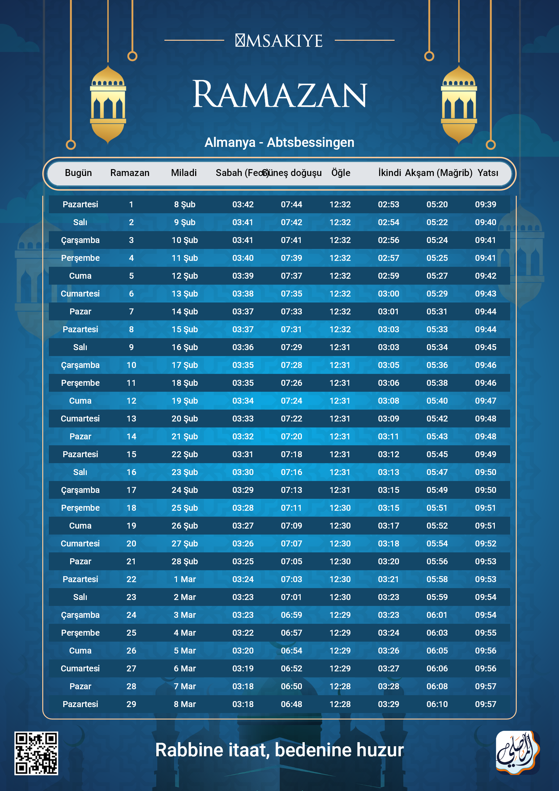 ramadan amsakiah image