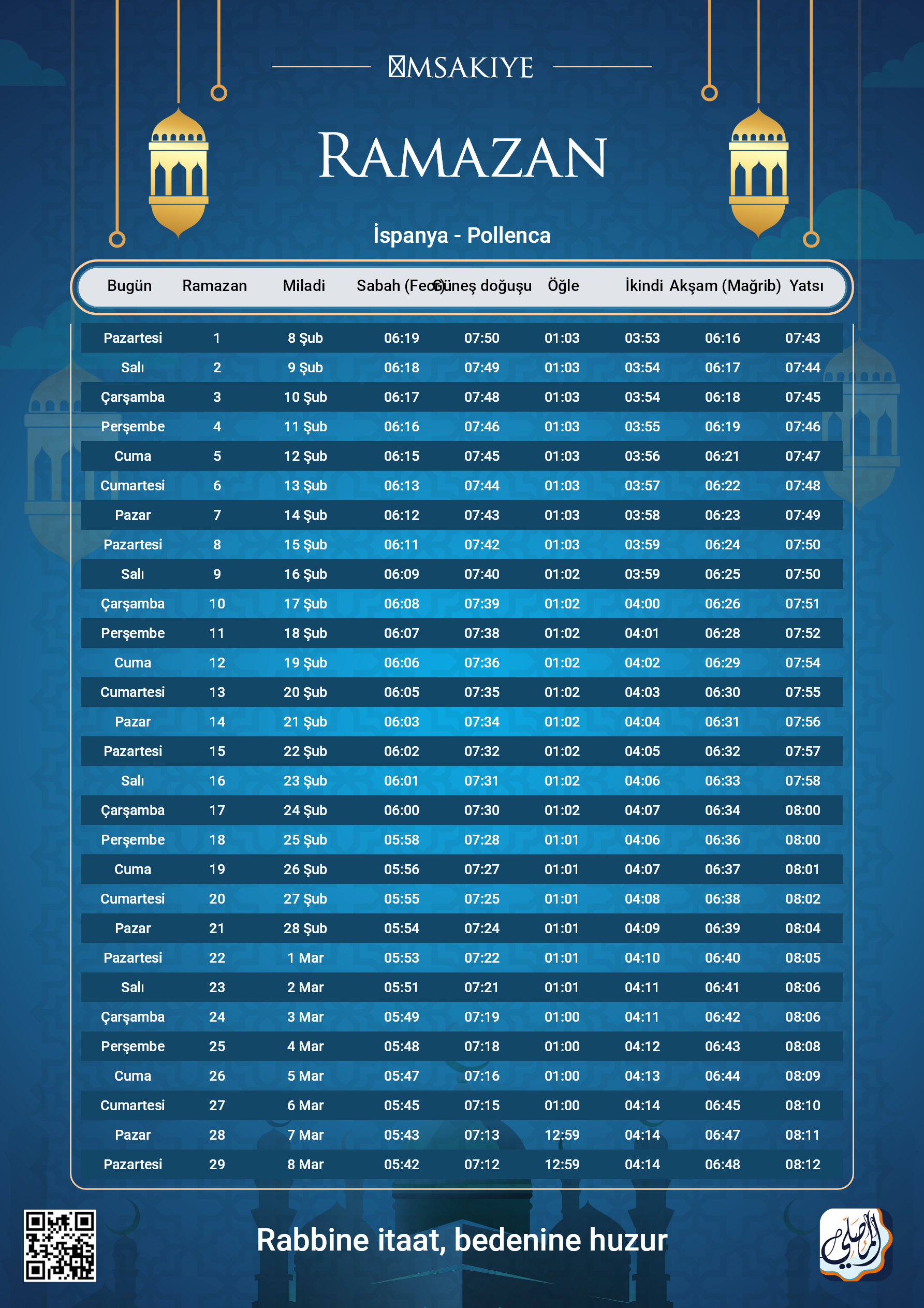 ramadan amsakiah image