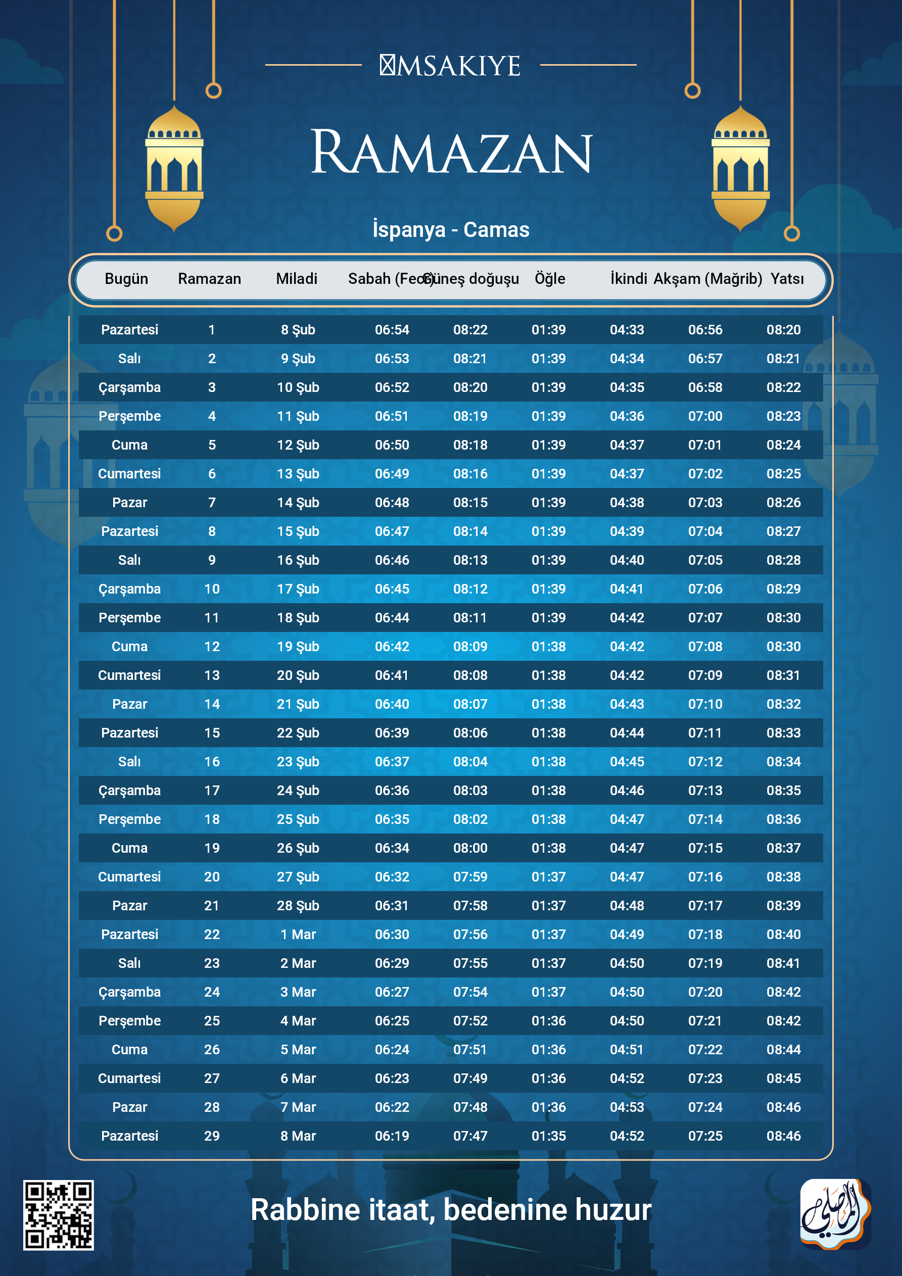 ramadan amsakiah image