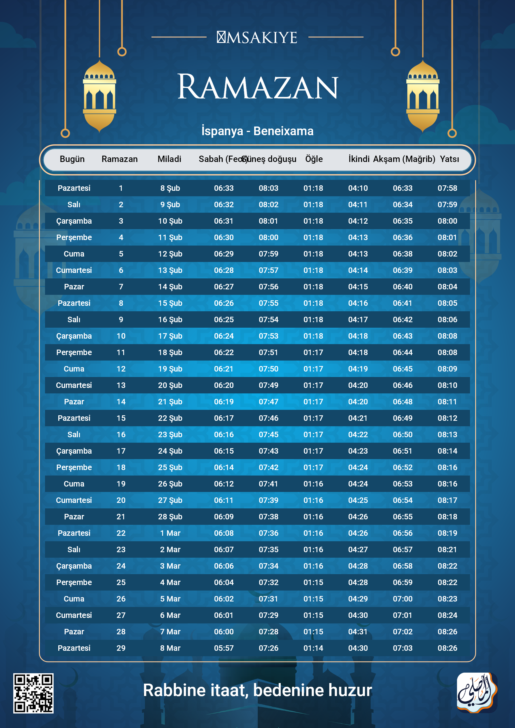 ramadan amsakiah image