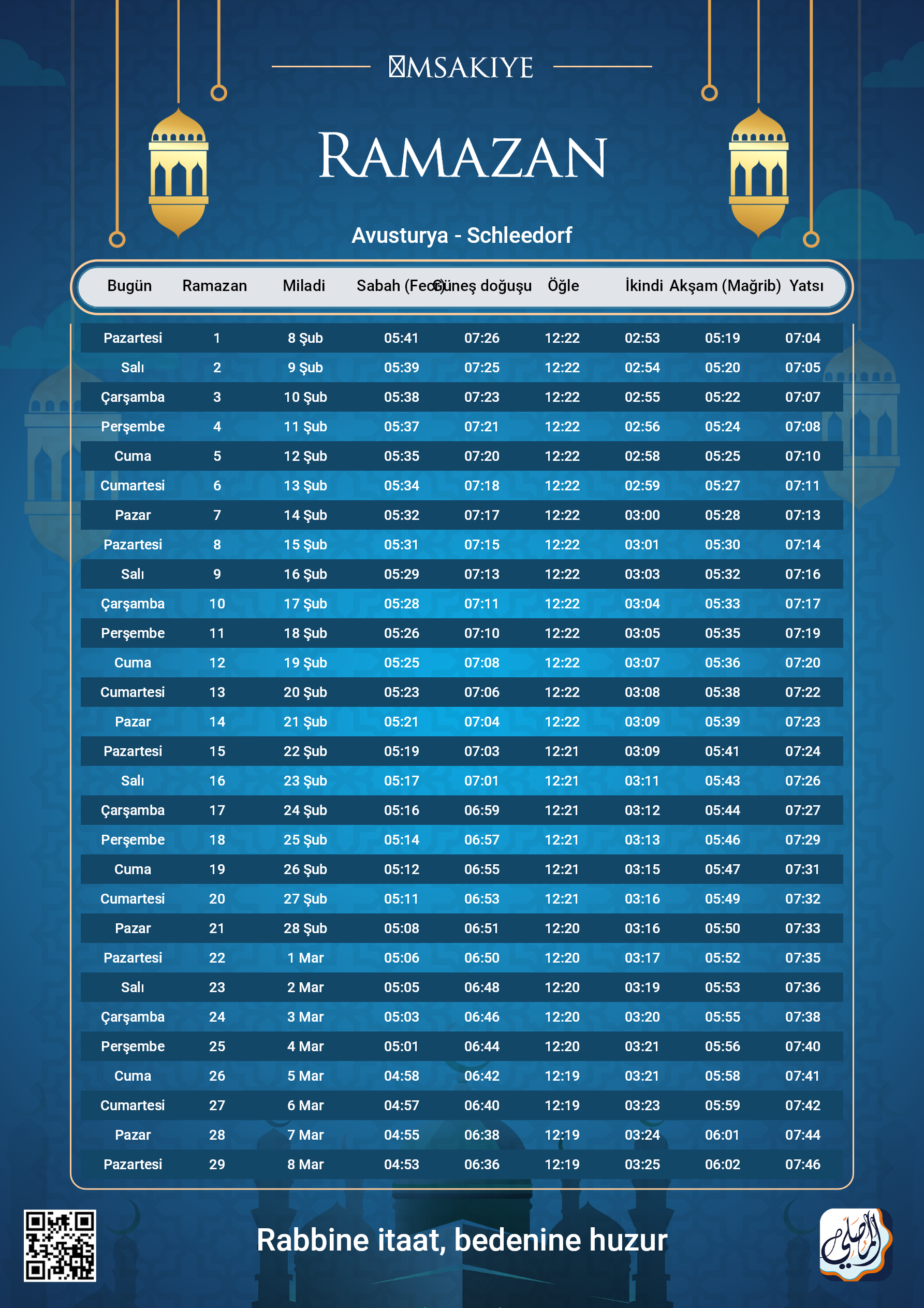 ramadan amsakiah image