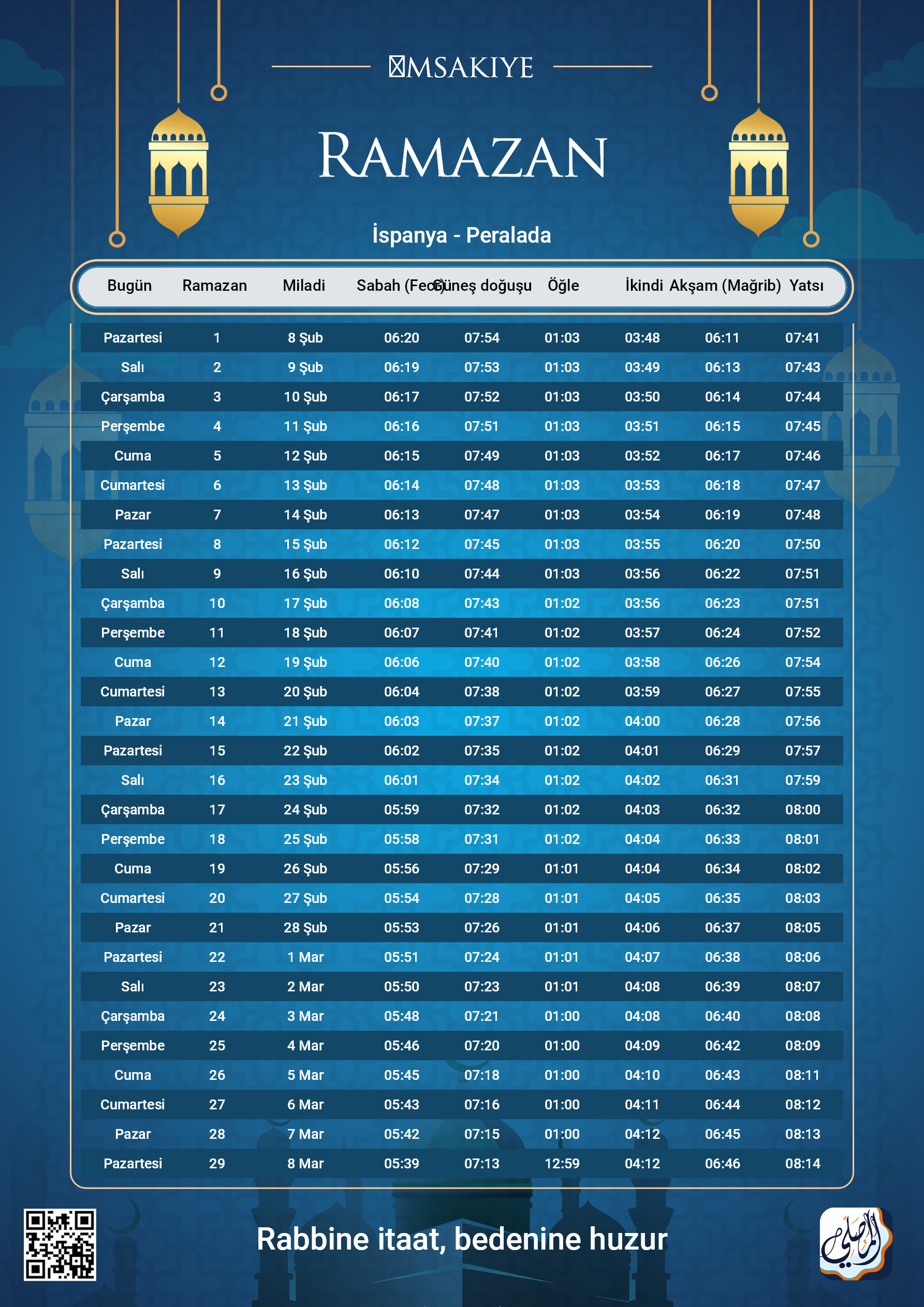 ramadan amsakiah image