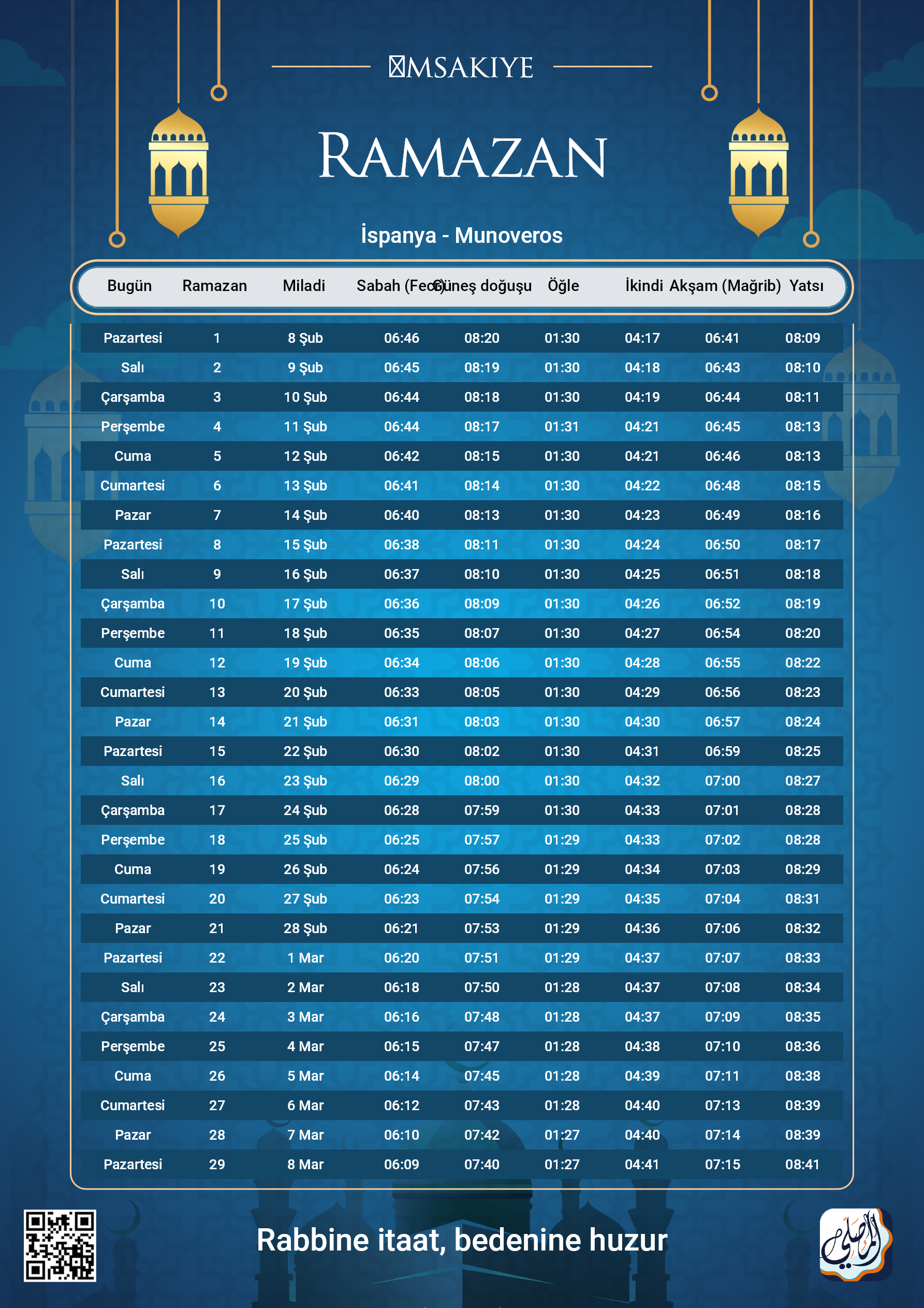 ramadan amsakiah image