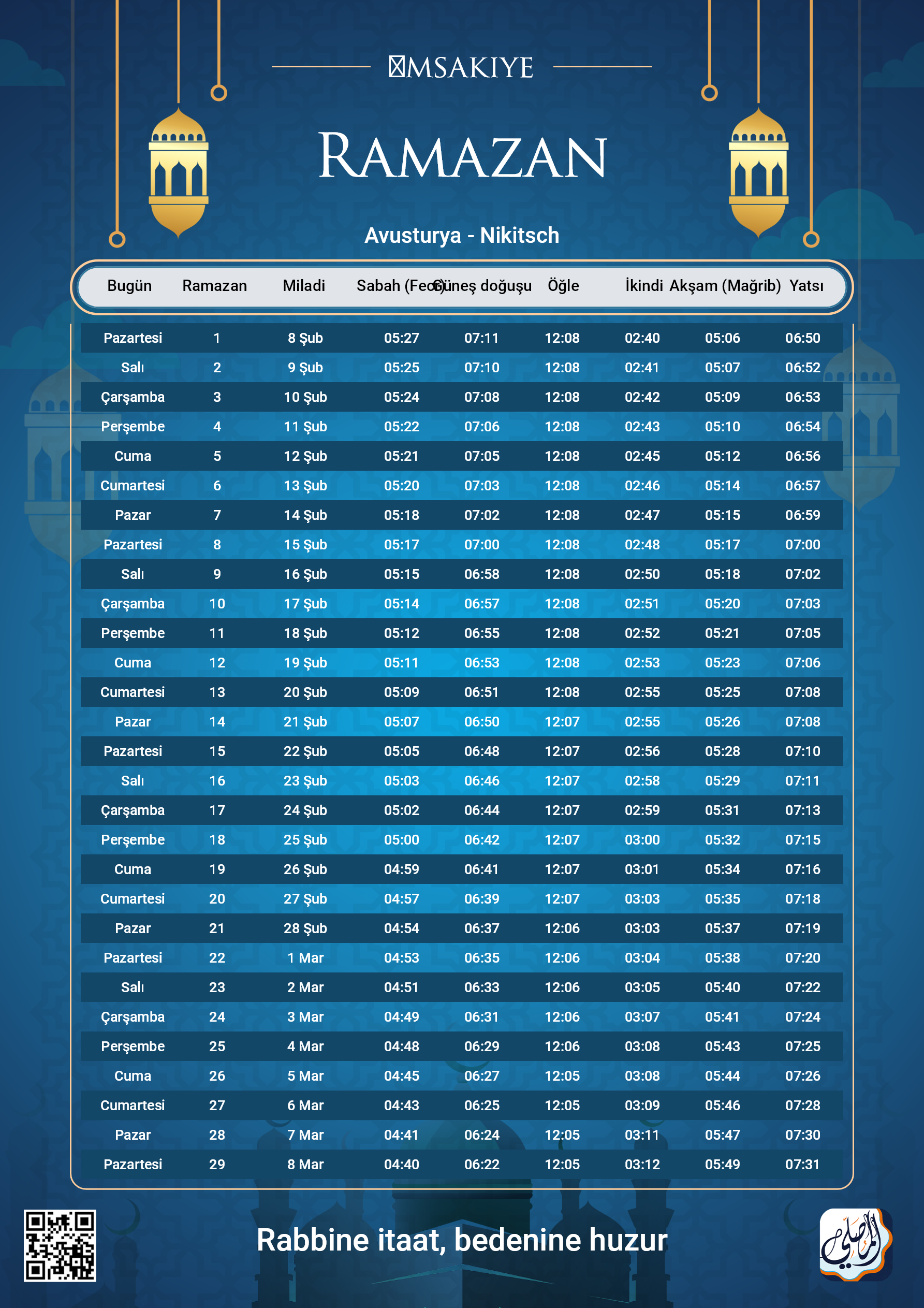 ramadan amsakiah image