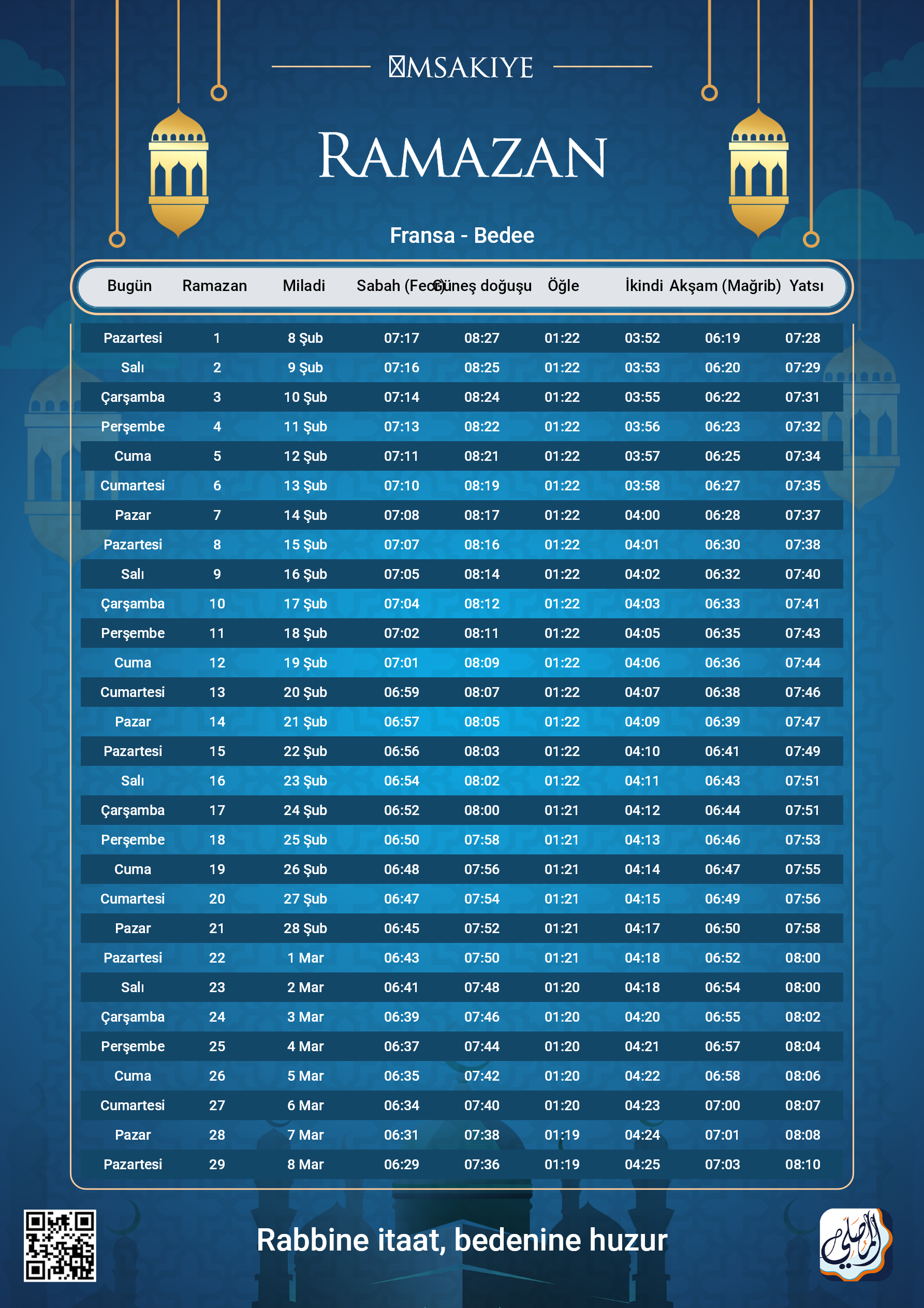 ramadan amsakiah image