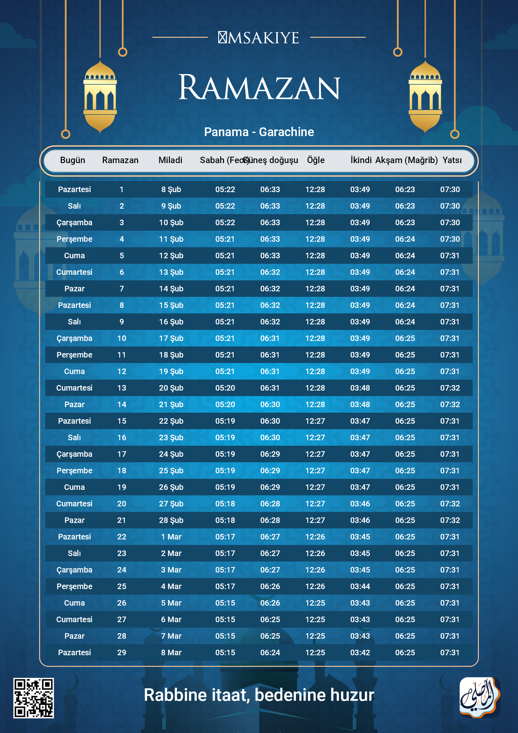 ramadan amsakiah image