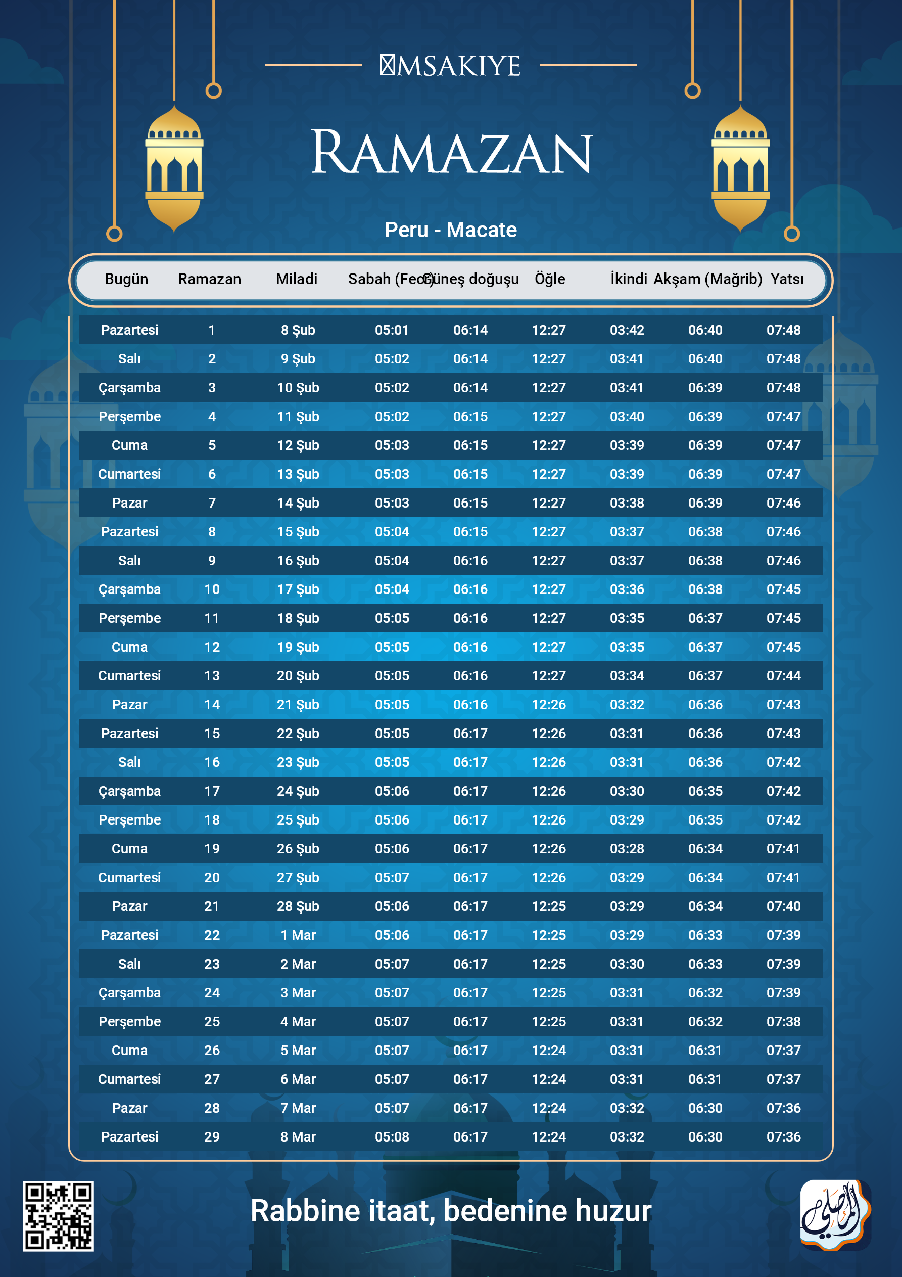 ramadan amsakiah image