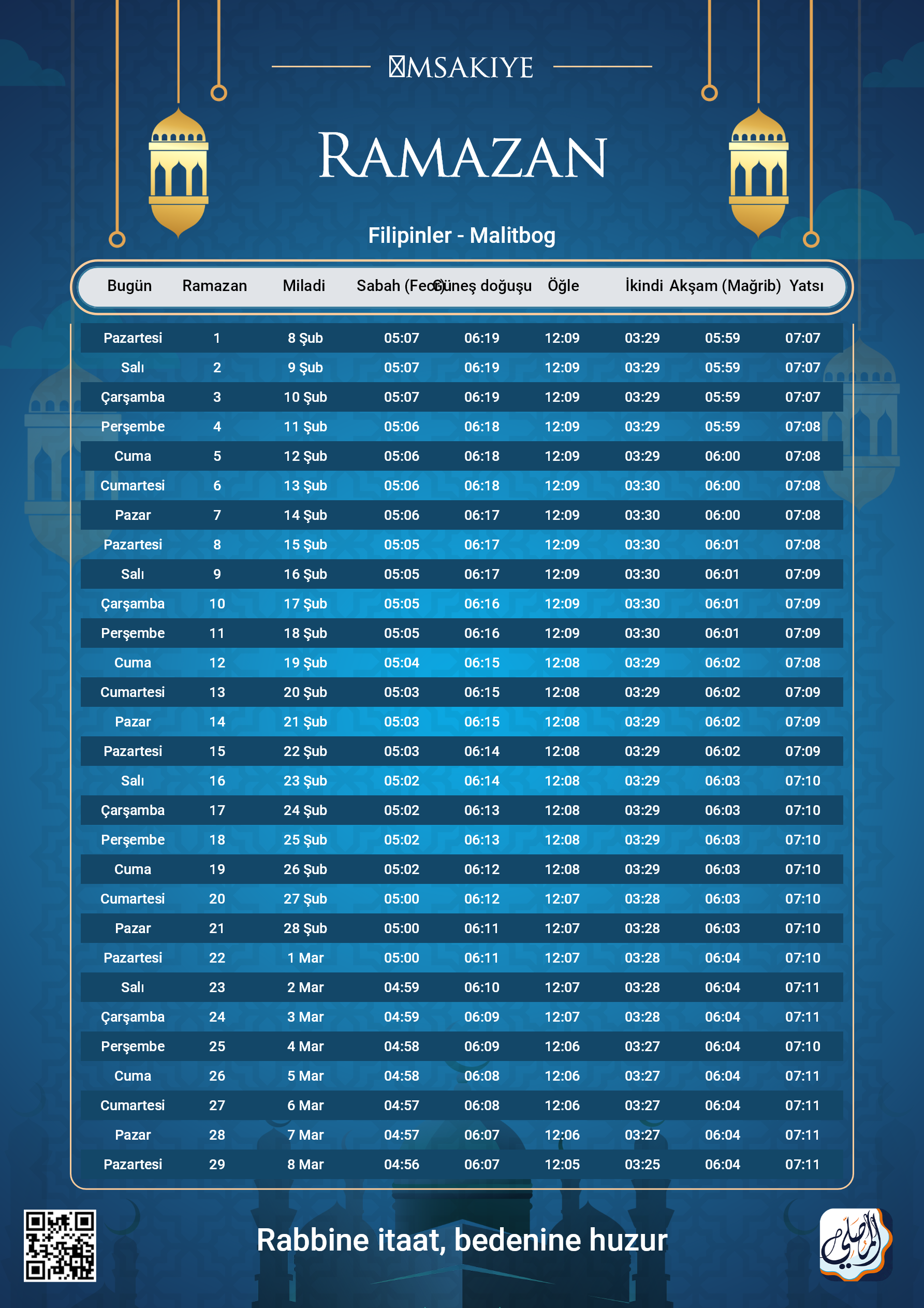 ramadan amsakiah image